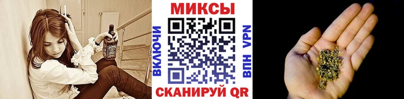 БУТИРАТ вода где купить Усть-Лабинск