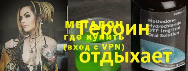 шишки Пестово