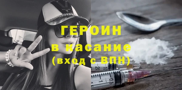 кокаин перу Пересвет