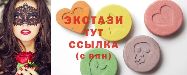 кокаин перу Пересвет