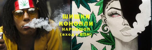 кокаин перу Пересвет