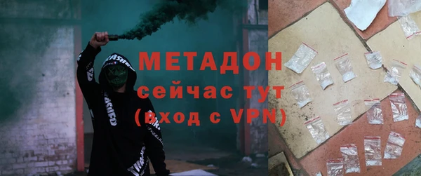 мдма Переславль-Залесский