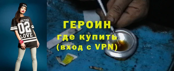 мдма Переславль-Залесский