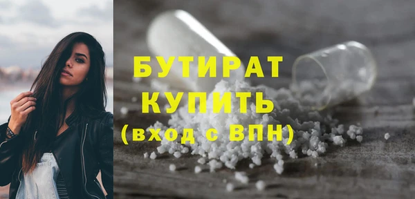 скорость mdpv Остров