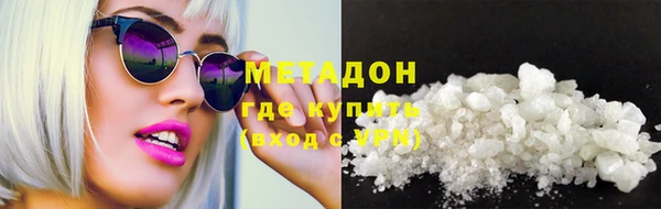 шишки Пестово