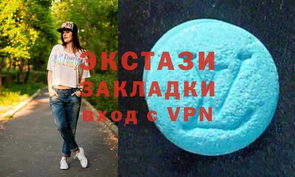 кокаин перу Пересвет