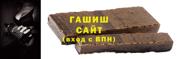 мдма Переславль-Залесский