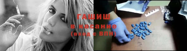 кокаин перу Пересвет