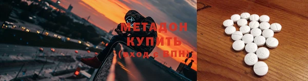 кокаин перу Пересвет