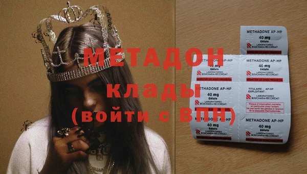 кокаин перу Пересвет