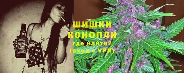 кокаин перу Пересвет