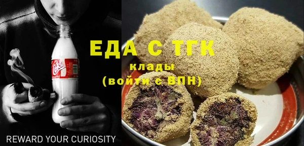 спиды Воткинск