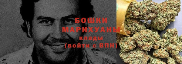 кокаин перу Пересвет