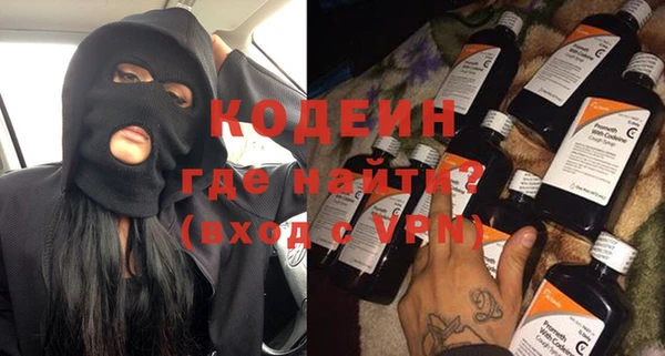 мдма Переславль-Залесский