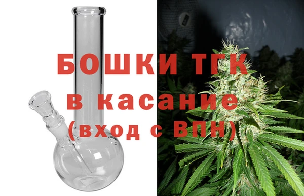 кокаин перу Пересвет