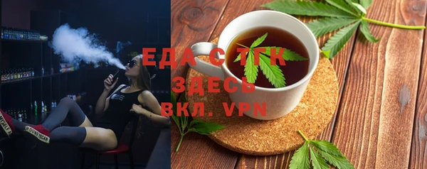 мдма Переславль-Залесский