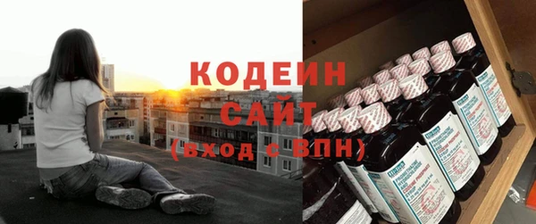 кокаин перу Пересвет