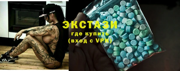 мдма Переславль-Залесский