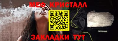 соль курить ск Гатчина