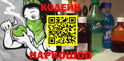 ПСИЛОЦИБИНОВЫЕ ГРИБЫ Гай