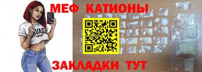 ПСИЛОЦИБИНОВЫЕ ГРИБЫ Гагарин