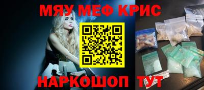 соль курить ск Гатчина