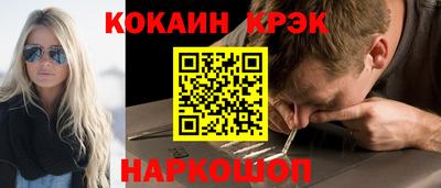 соль курить ск Гатчина