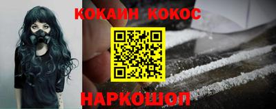 ПСИЛОЦИБИНОВЫЕ ГРИБЫ Гай