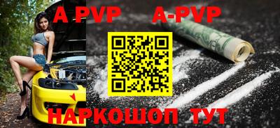 ПСИЛОЦИБИНОВЫЕ ГРИБЫ Гагарин