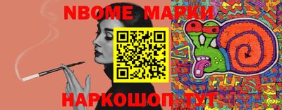ПСИЛОЦИБИНОВЫЕ ГРИБЫ Гагарин