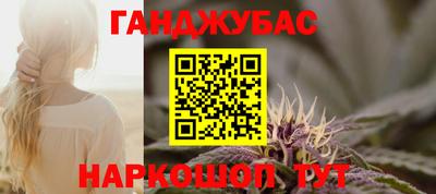 ПСИЛОЦИБИНОВЫЕ ГРИБЫ Гагарин