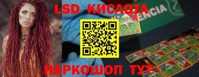 ПСИЛОЦИБИНОВЫЕ ГРИБЫ Гагарин