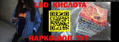 ПСИЛОЦИБИНОВЫЕ ГРИБЫ Гай