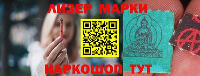 ПСИЛОЦИБИНОВЫЕ ГРИБЫ Гагарин