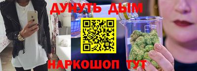 ПСИЛОЦИБИНОВЫЕ ГРИБЫ Гай