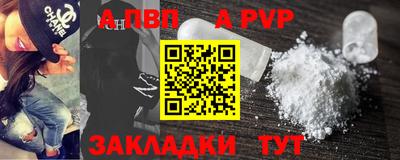 ПСИЛОЦИБИНОВЫЕ ГРИБЫ Гай