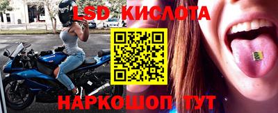 соль курить ск Гатчина