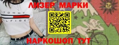 ПСИЛОЦИБИНОВЫЕ ГРИБЫ Гагарин