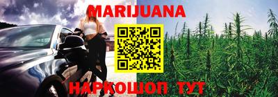 ПСИЛОЦИБИНОВЫЕ ГРИБЫ Гагарин
