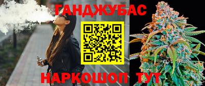ПСИЛОЦИБИНОВЫЕ ГРИБЫ Гай