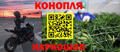 соль курить ск Гатчина
