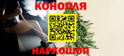 соль курить ск Гатчина