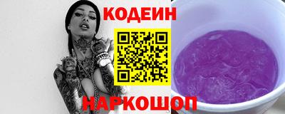соль курить ск Гатчина