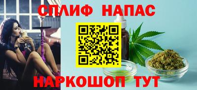 ПСИЛОЦИБИНОВЫЕ ГРИБЫ Гагарин