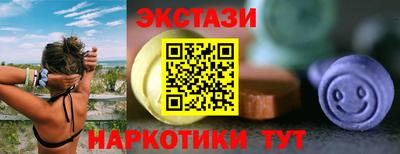 ПСИЛОЦИБИНОВЫЕ ГРИБЫ Гай