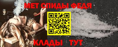 соль курить ск Гатчина