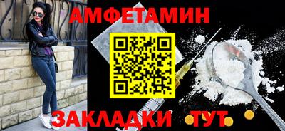 ПСИЛОЦИБИНОВЫЕ ГРИБЫ Гай