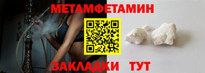 ПСИЛОЦИБИНОВЫЕ ГРИБЫ Гай