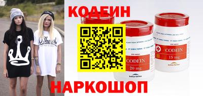 ПСИЛОЦИБИНОВЫЕ ГРИБЫ Гай