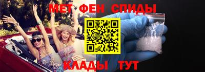 ПСИЛОЦИБИНОВЫЕ ГРИБЫ Гай
